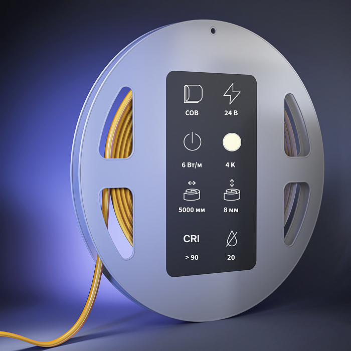 Led Strip 201287
