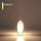 Лампочка Elektrostandard BLG417