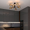 Люстра Eurosvet 70127/8 черный/дымчатый
