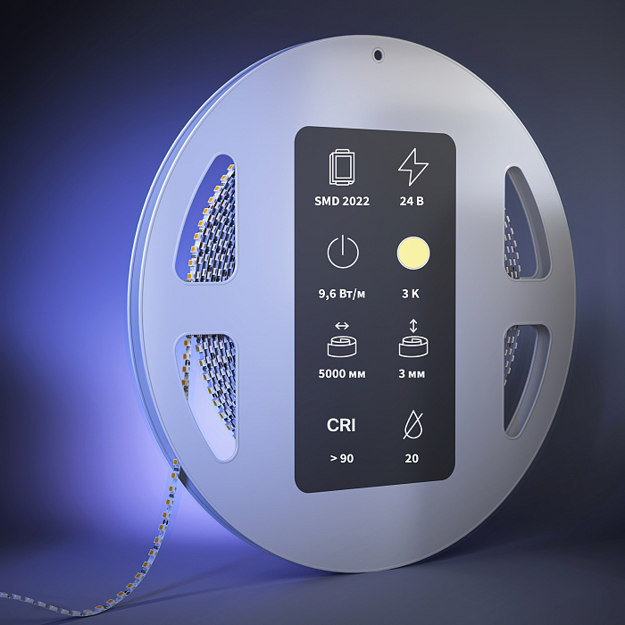 Led Strip 201265