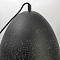 Lussole LSP-9892-TAB