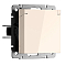 Werkel W1171262