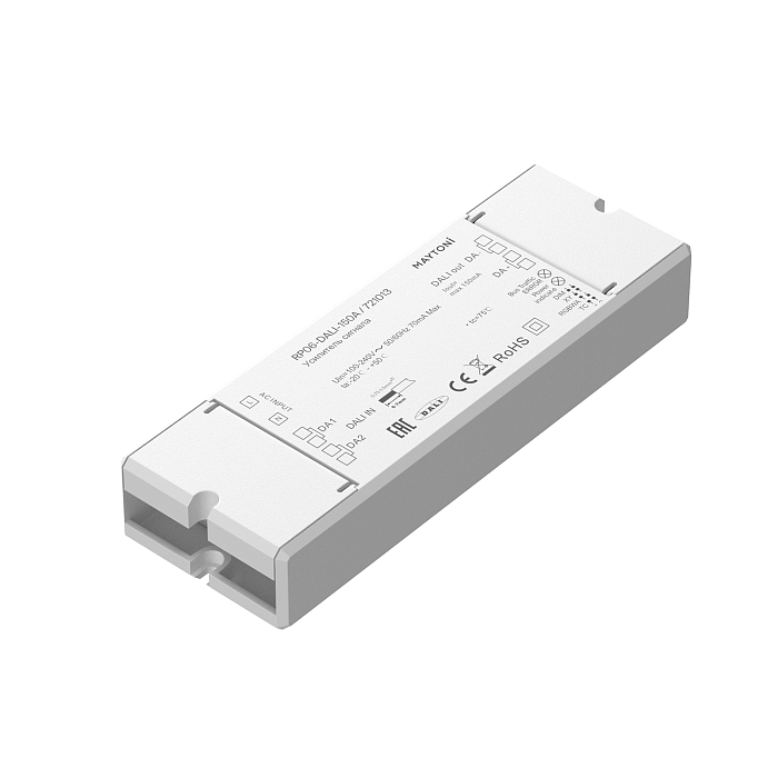 Lighting control 721013